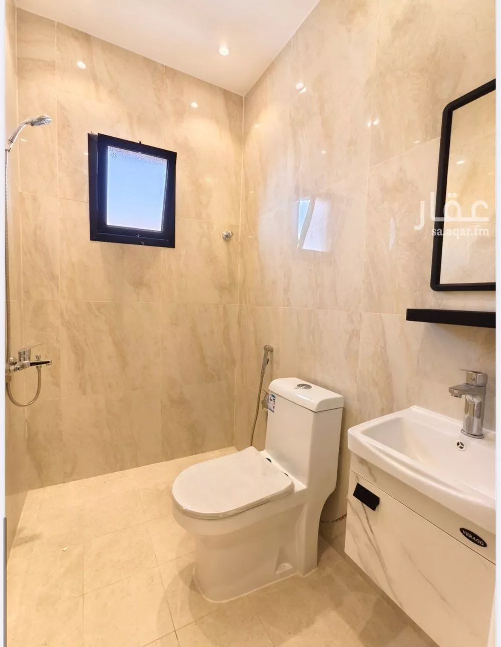 1 bedroom apartment in An Nafal 4