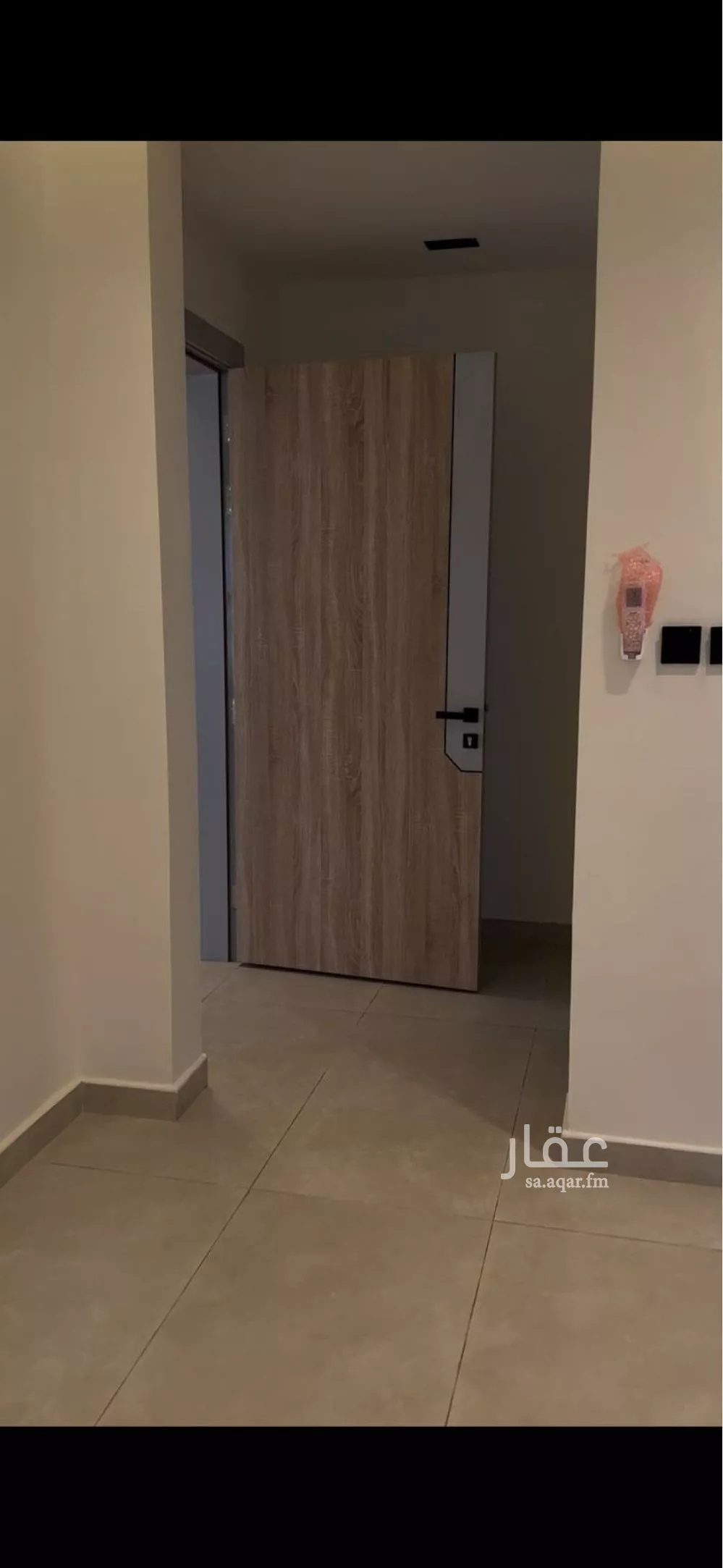 3 bedroom apartment in Al Hamra 5