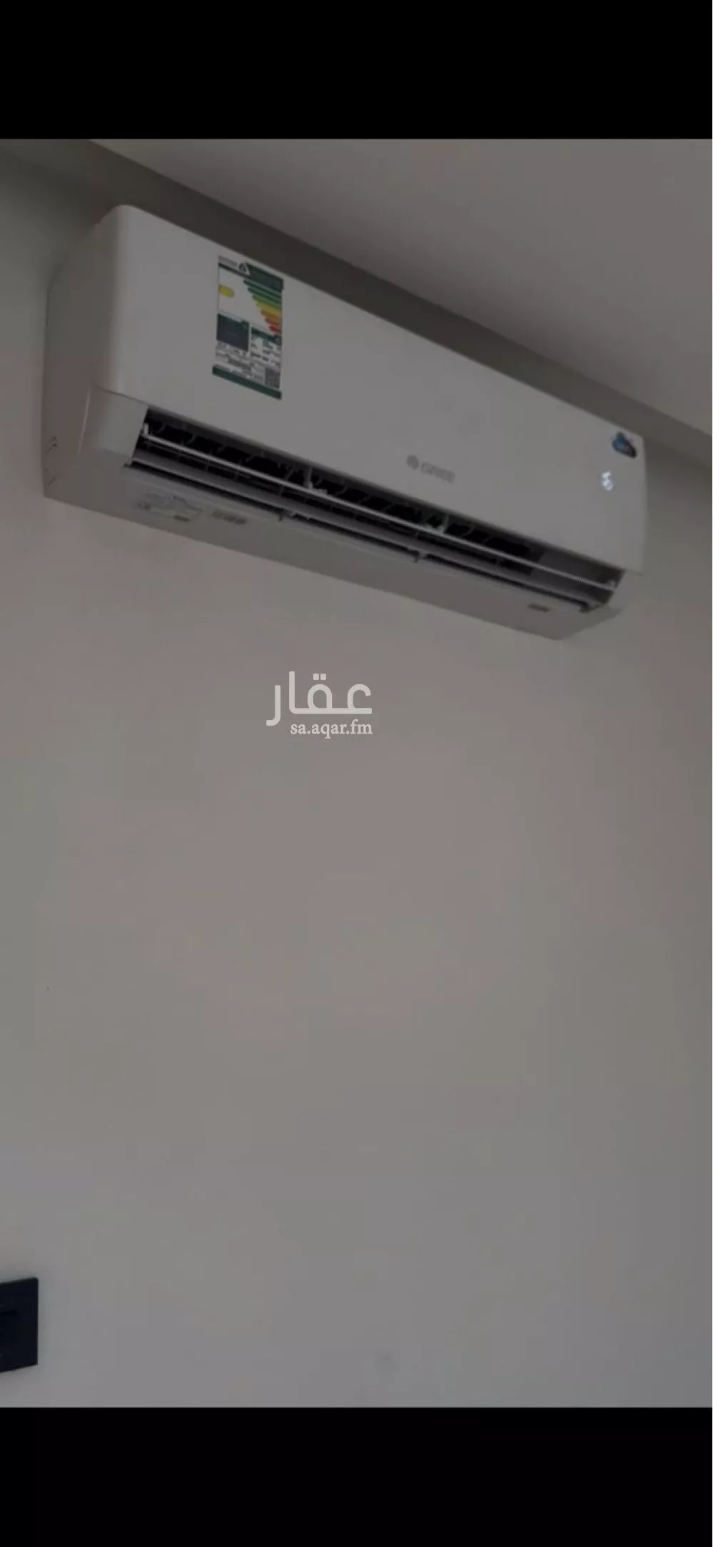3 bedroom apartment in Al Hamra 7