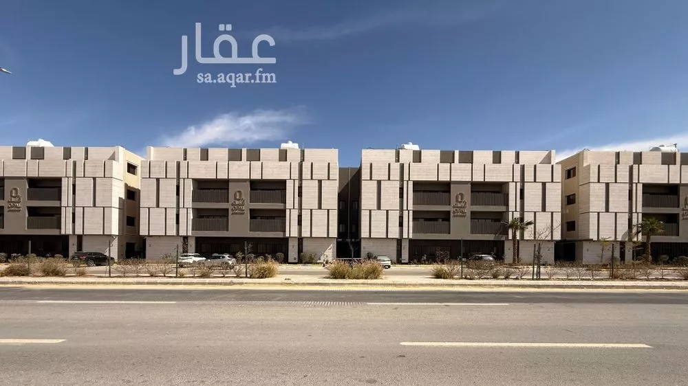 شقة 3 غرف في النرجس 20