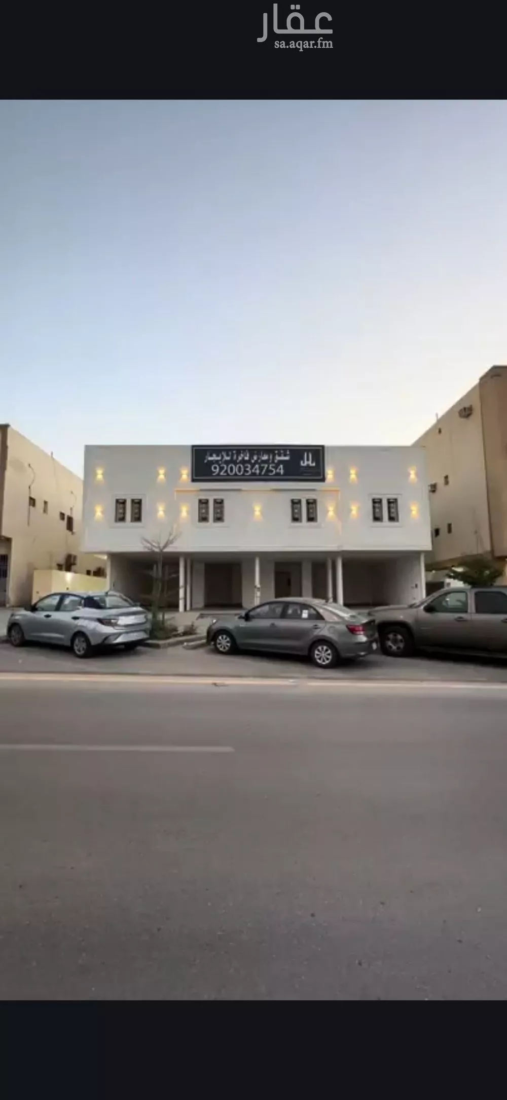 1 bedroom apartment in Al Wadi 2