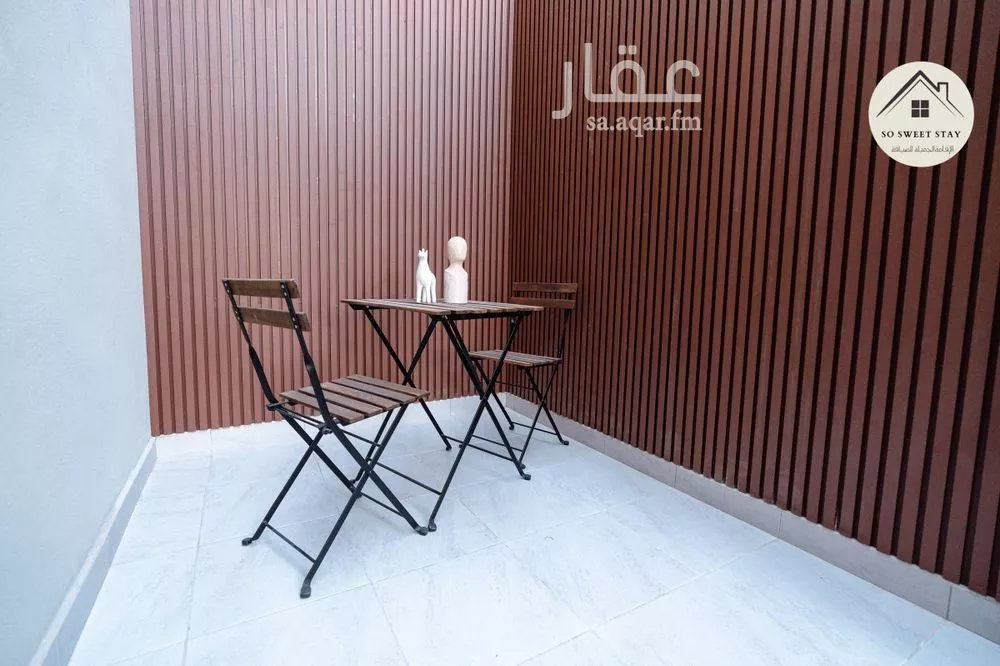 شقة 1 غرف في الندى 2