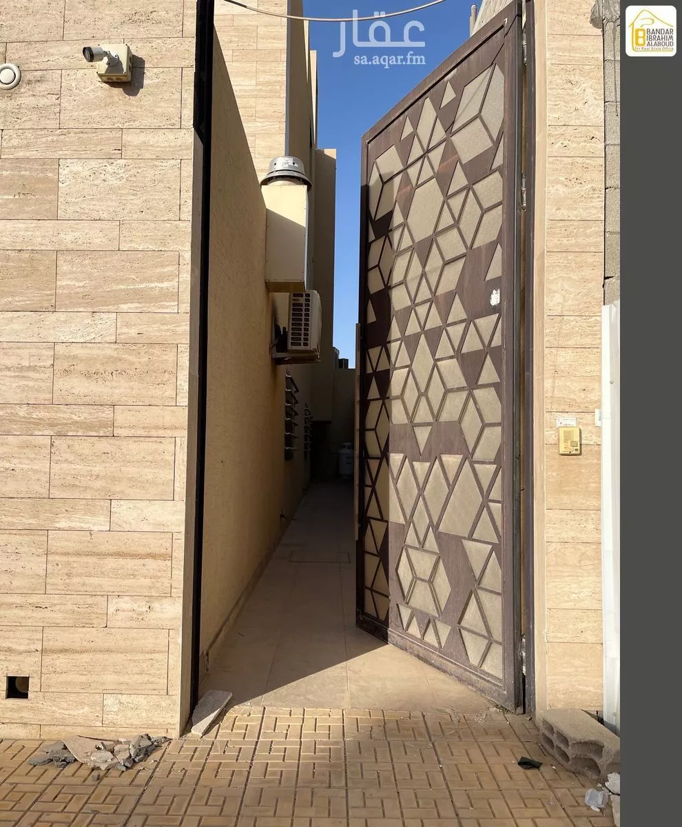 دور 3 غرف في النرجس 2