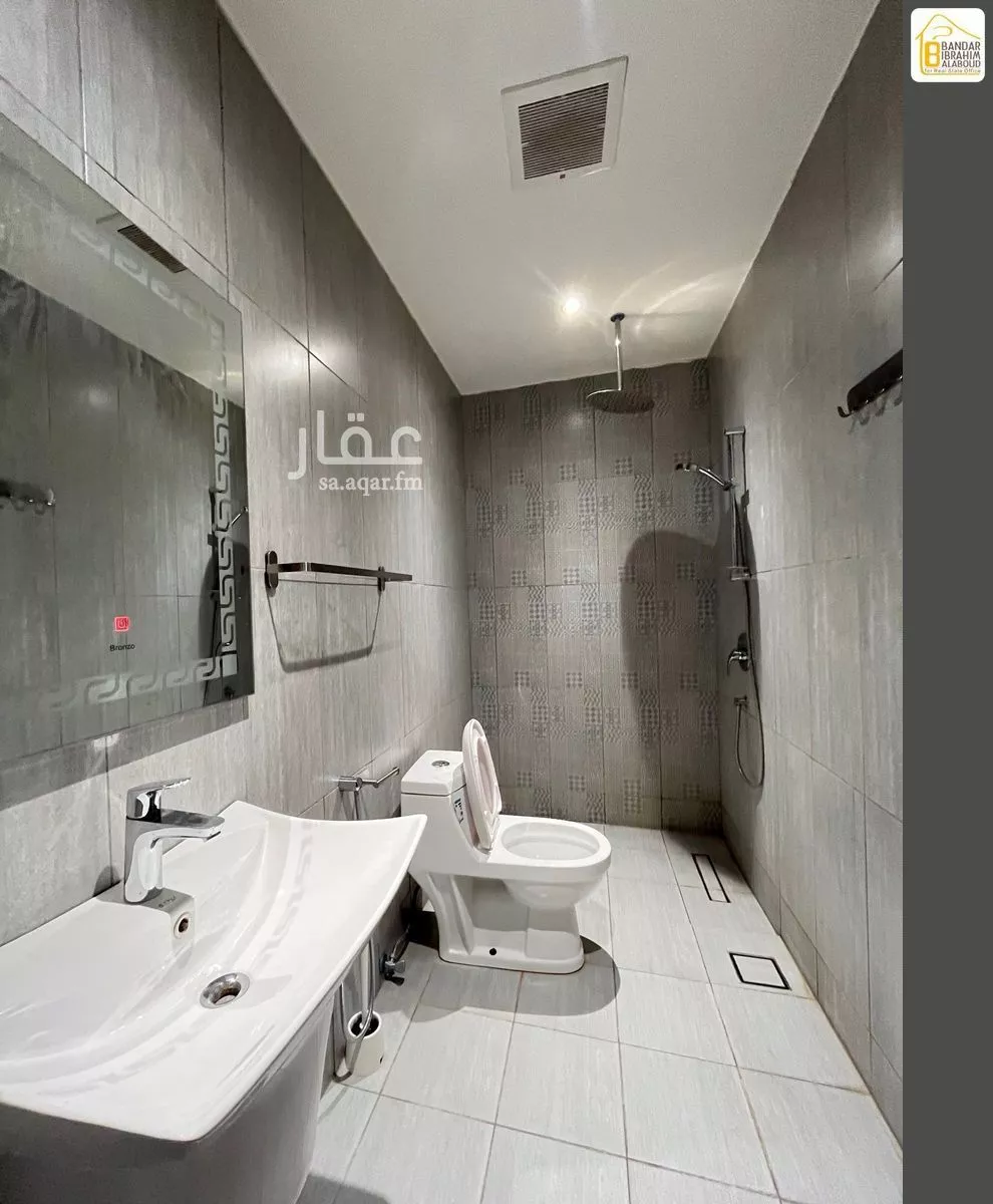 دور 3 غرف في النرجس 14