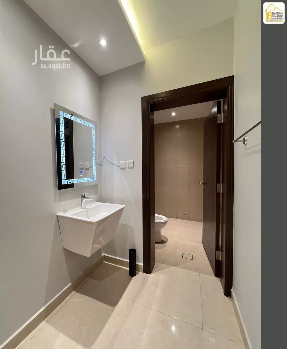 دور 3 غرف في النرجس 18