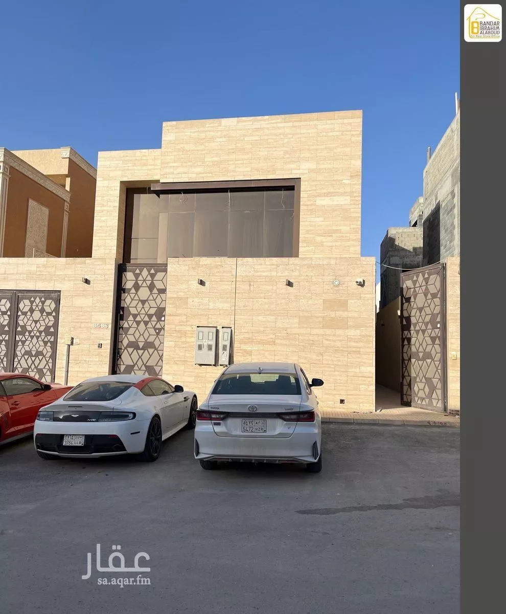 دور 3 غرف في النرجس 3