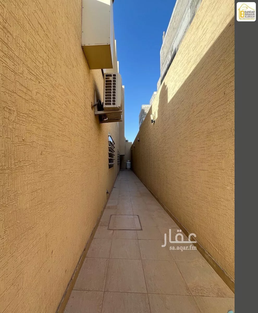 دور 3 غرف في النرجس 4