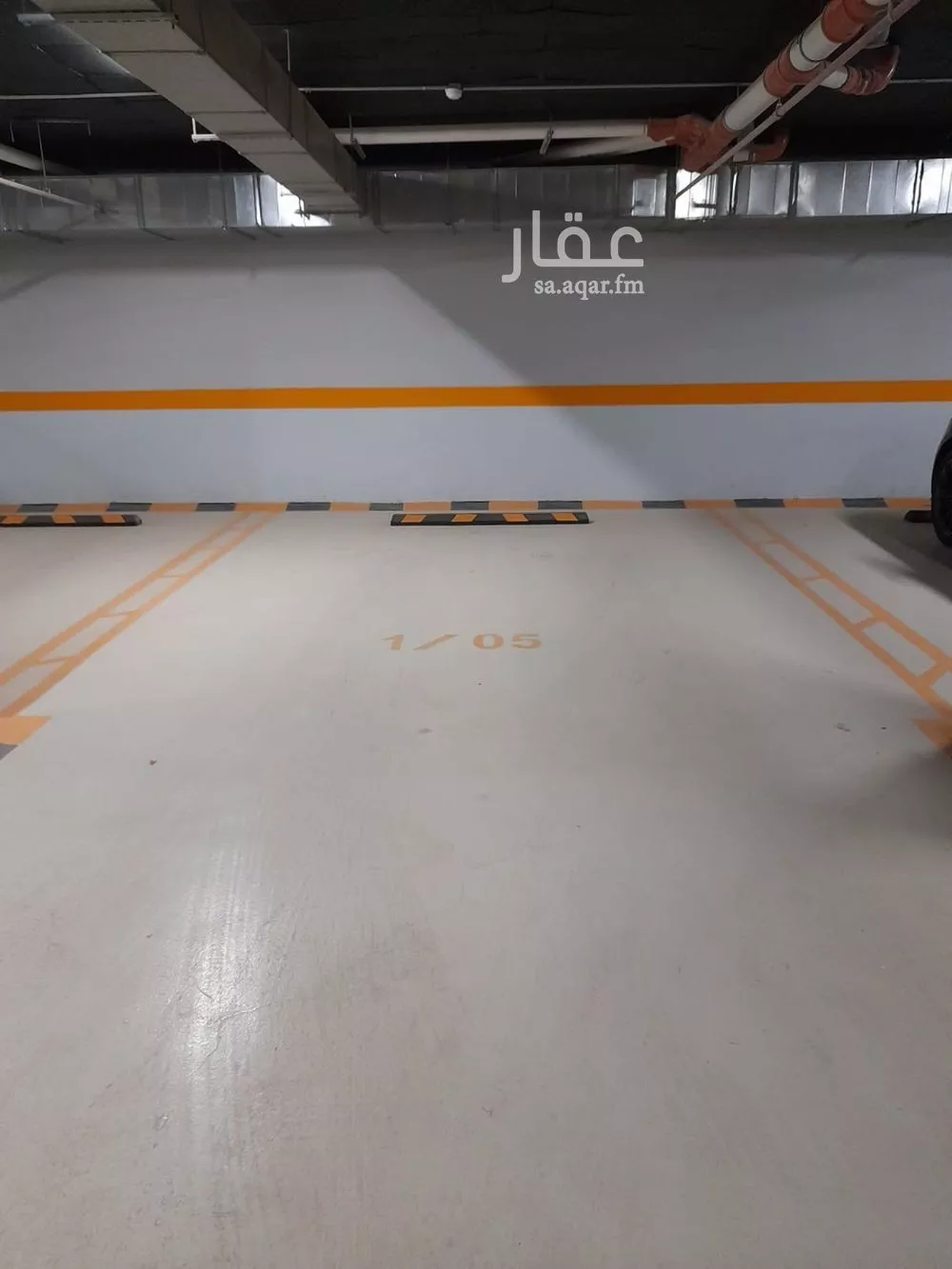 2 bedroom apartment in Al Nakheel 11