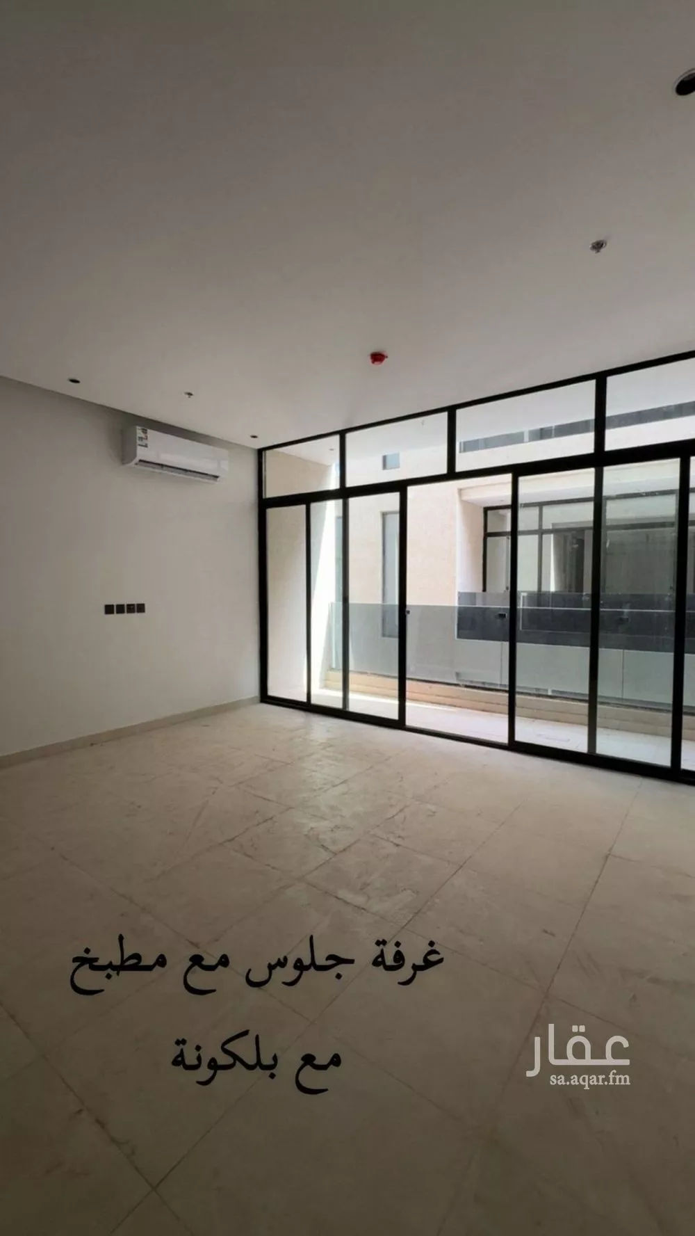 3 bedroom apartment in Al Rimal 7