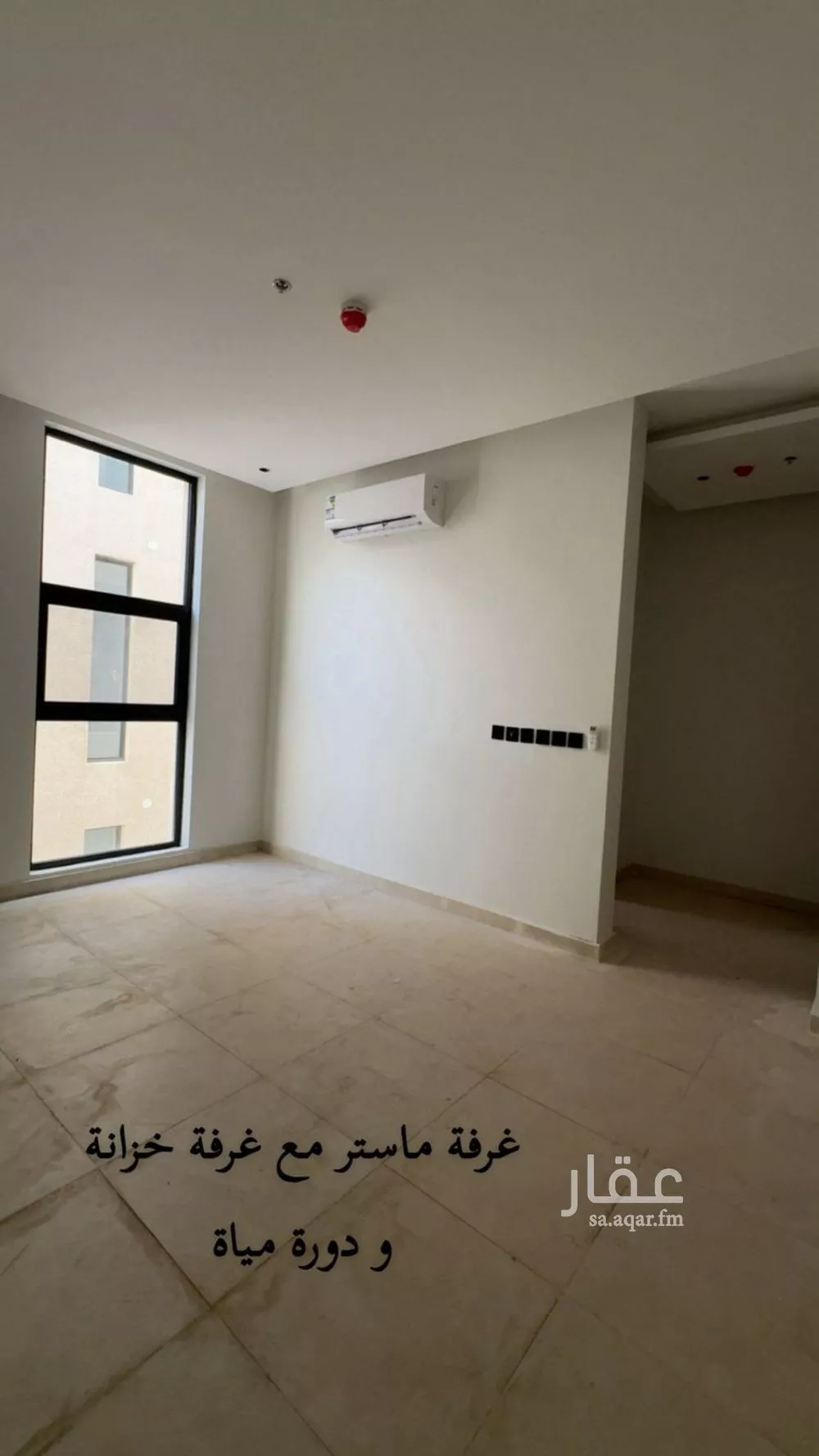 3 bedroom apartment in Al Rimal 8