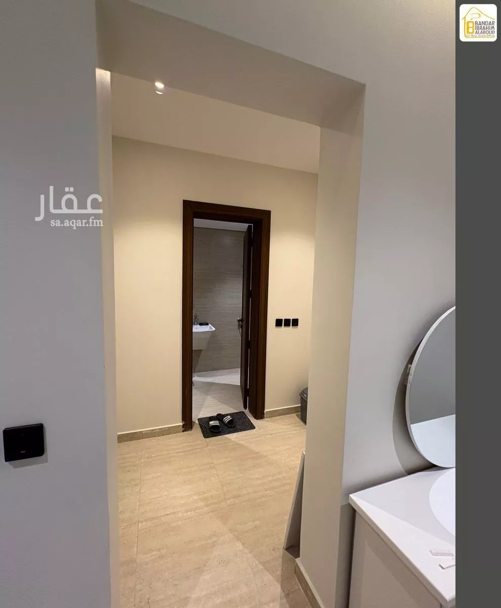 دور 1 غرف في النرجس 13