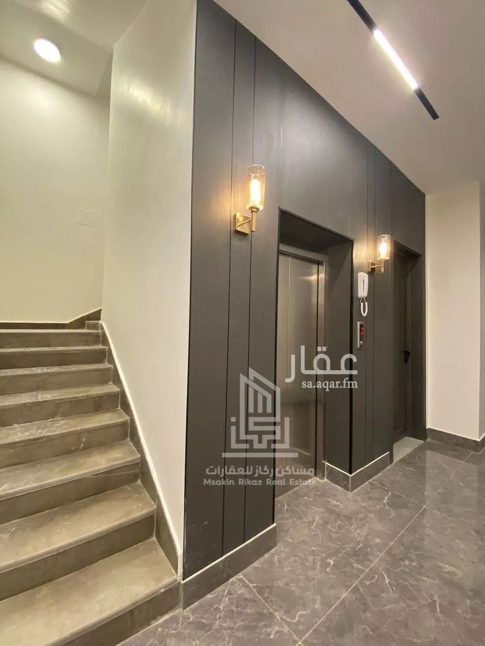 4 bedroom apartment in Al Fayha 2