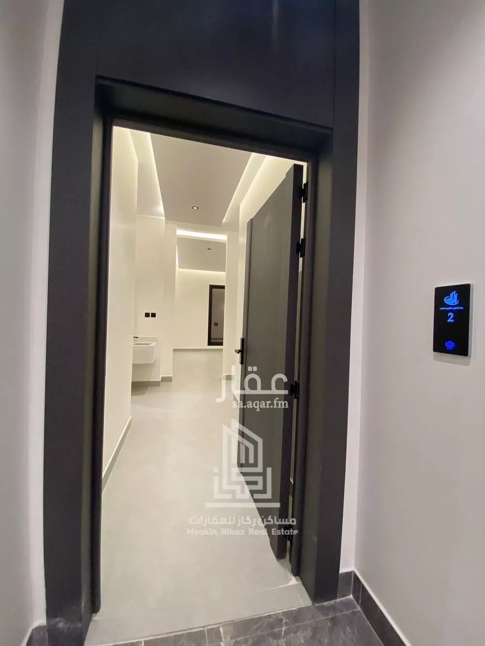4 bedroom apartment in Al Fayha 3