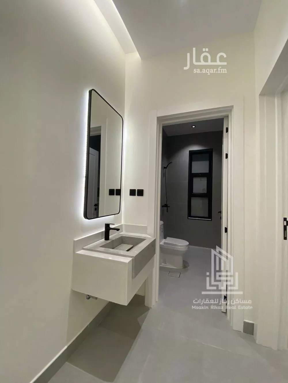 4 bedroom apartment in Al Fayha 5