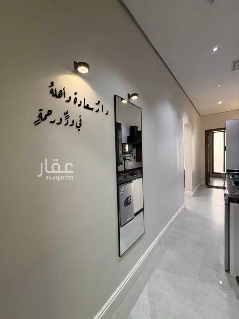 شقة 1 غرف في الرمال 11