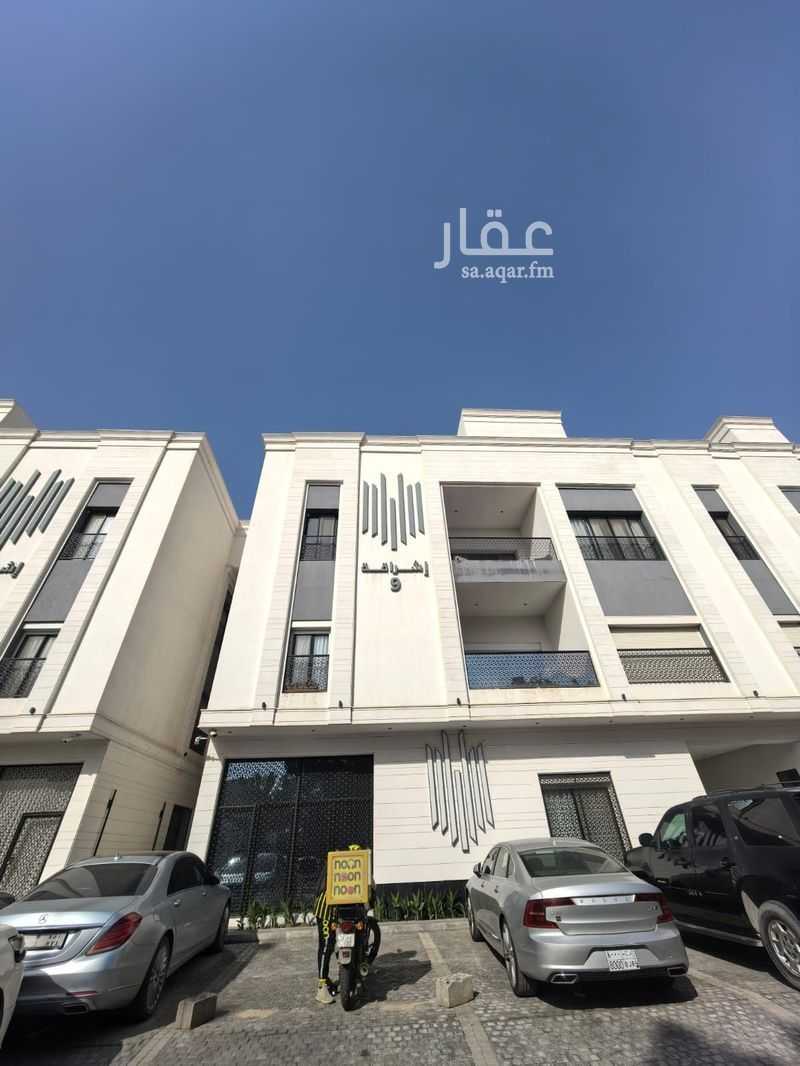 3 bedroom apartment in Al Maseef, Riyadh 15