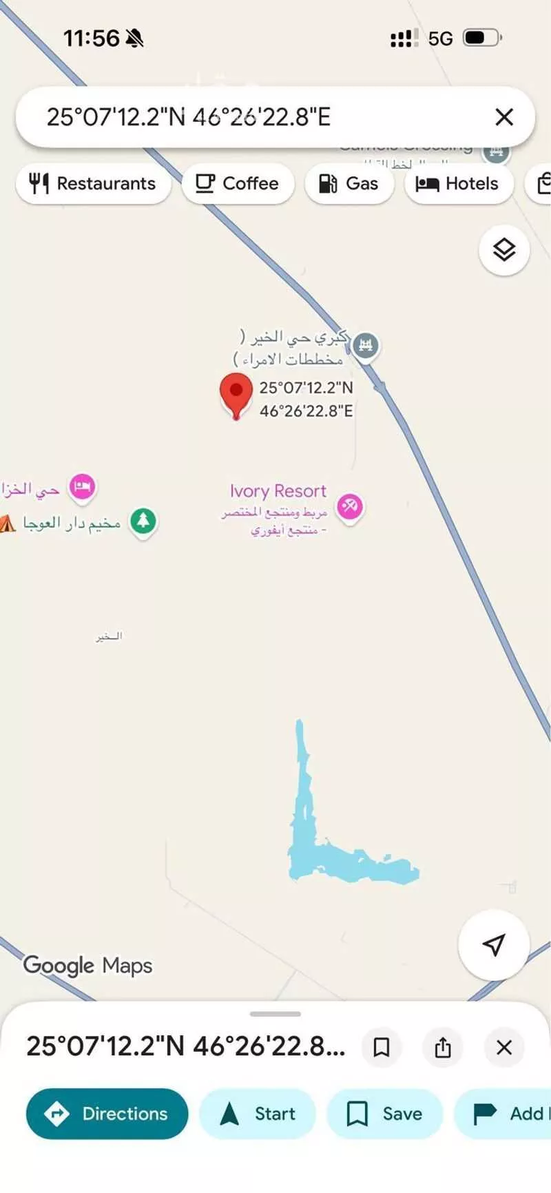 أرض 375 م² في بنبان 3