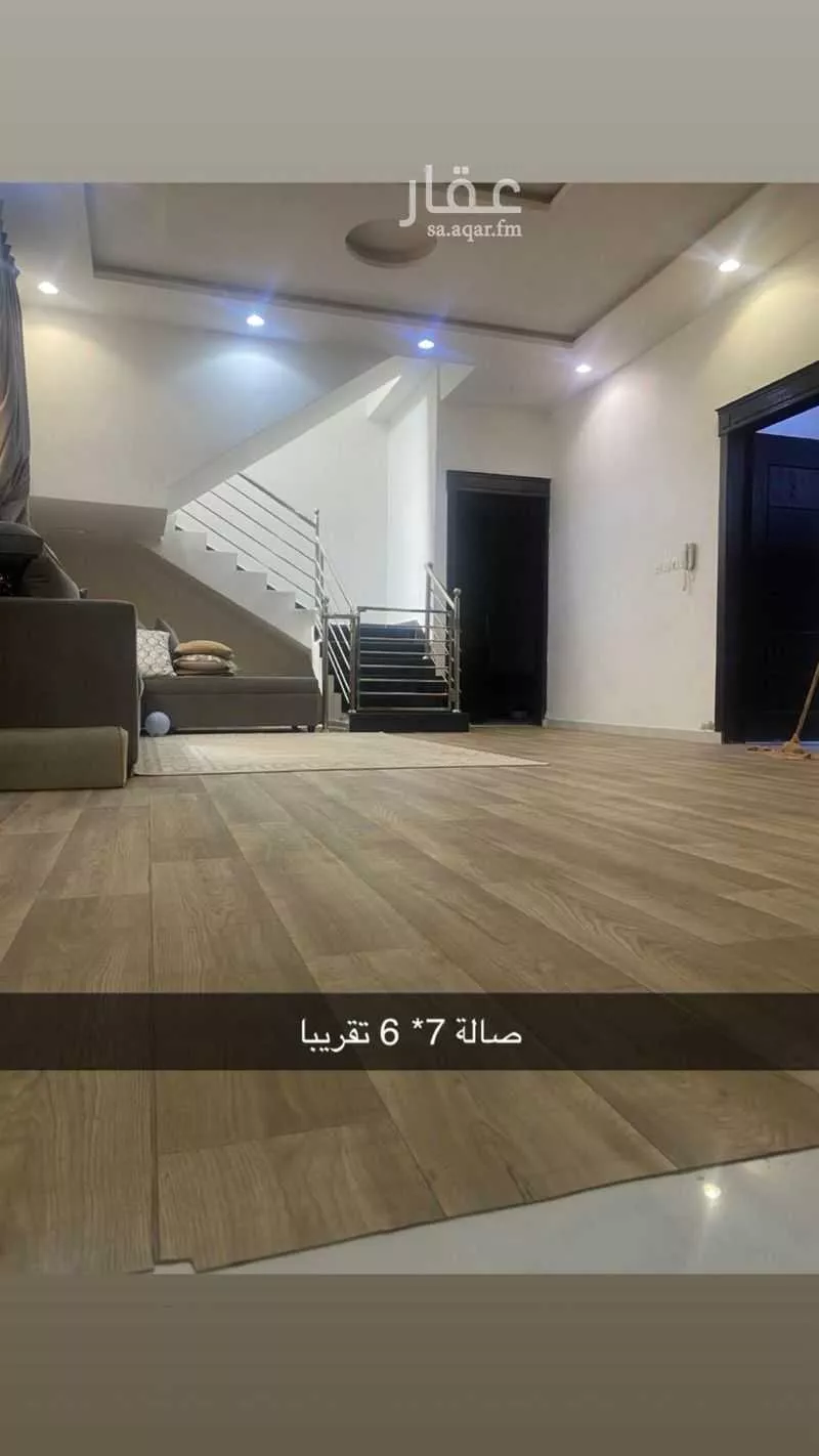 فيلا 5 غرف في القادسية 13