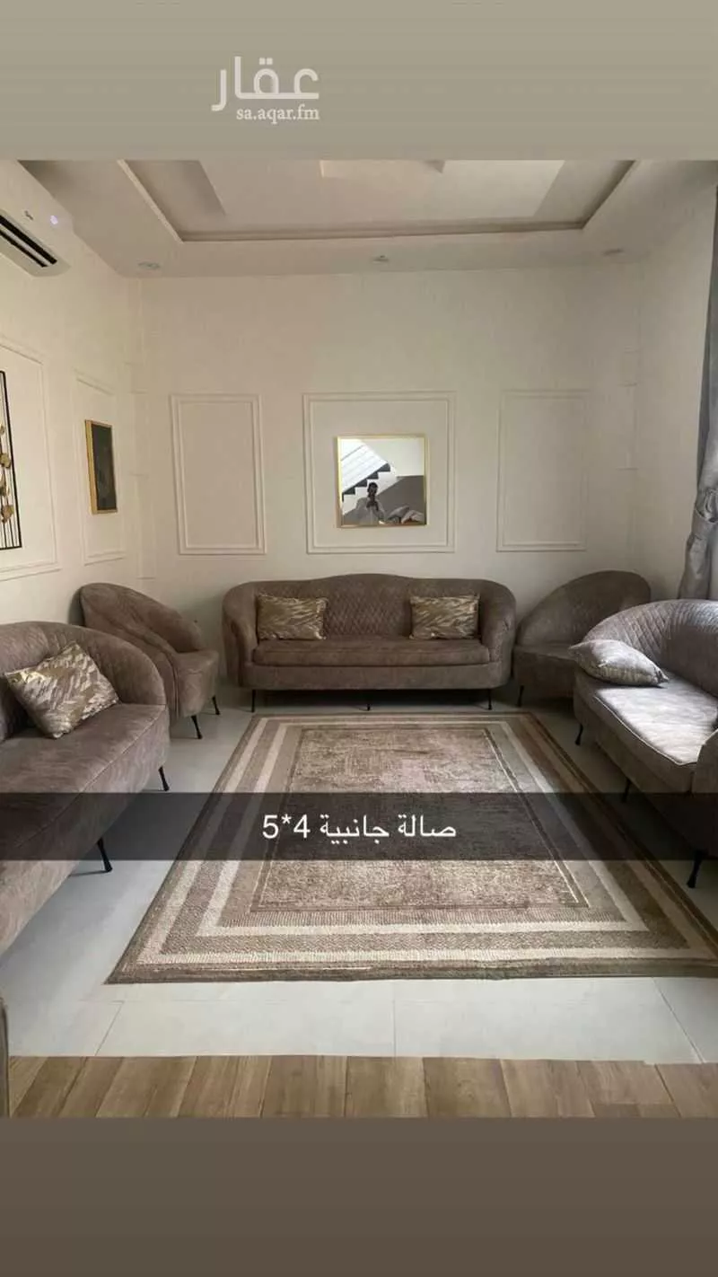 فيلا 5 غرف في القادسية 15