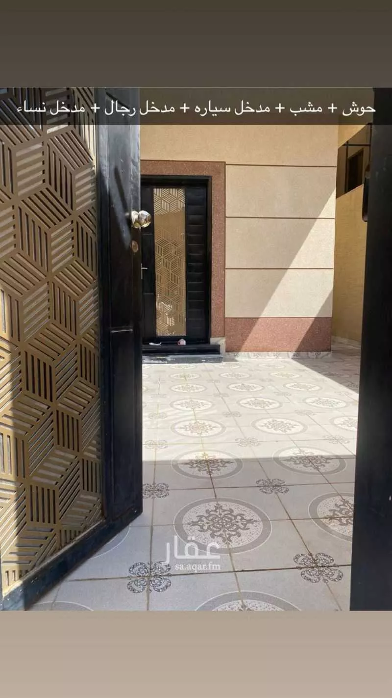 فيلا 5 غرف في القادسية 9