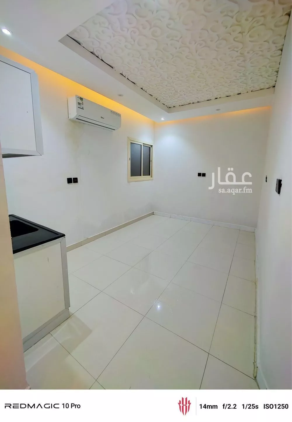 شقة 1 غرف في العارض 4