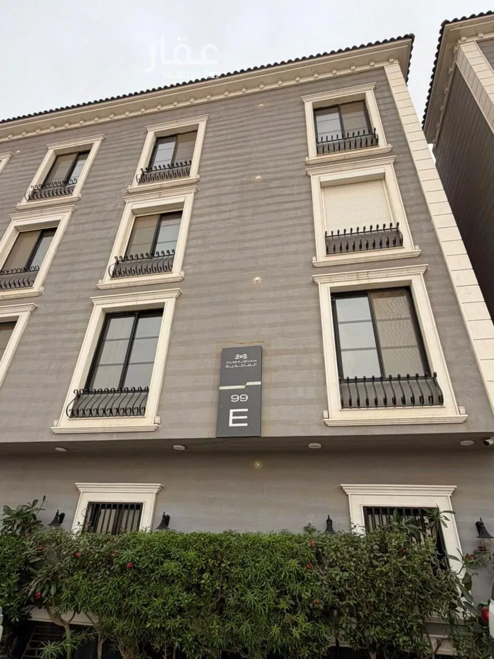 4 bedroom apartment in Riyadh 13