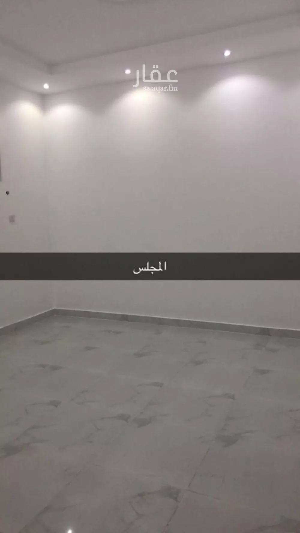 شقة 3 غرف في القادسية 4