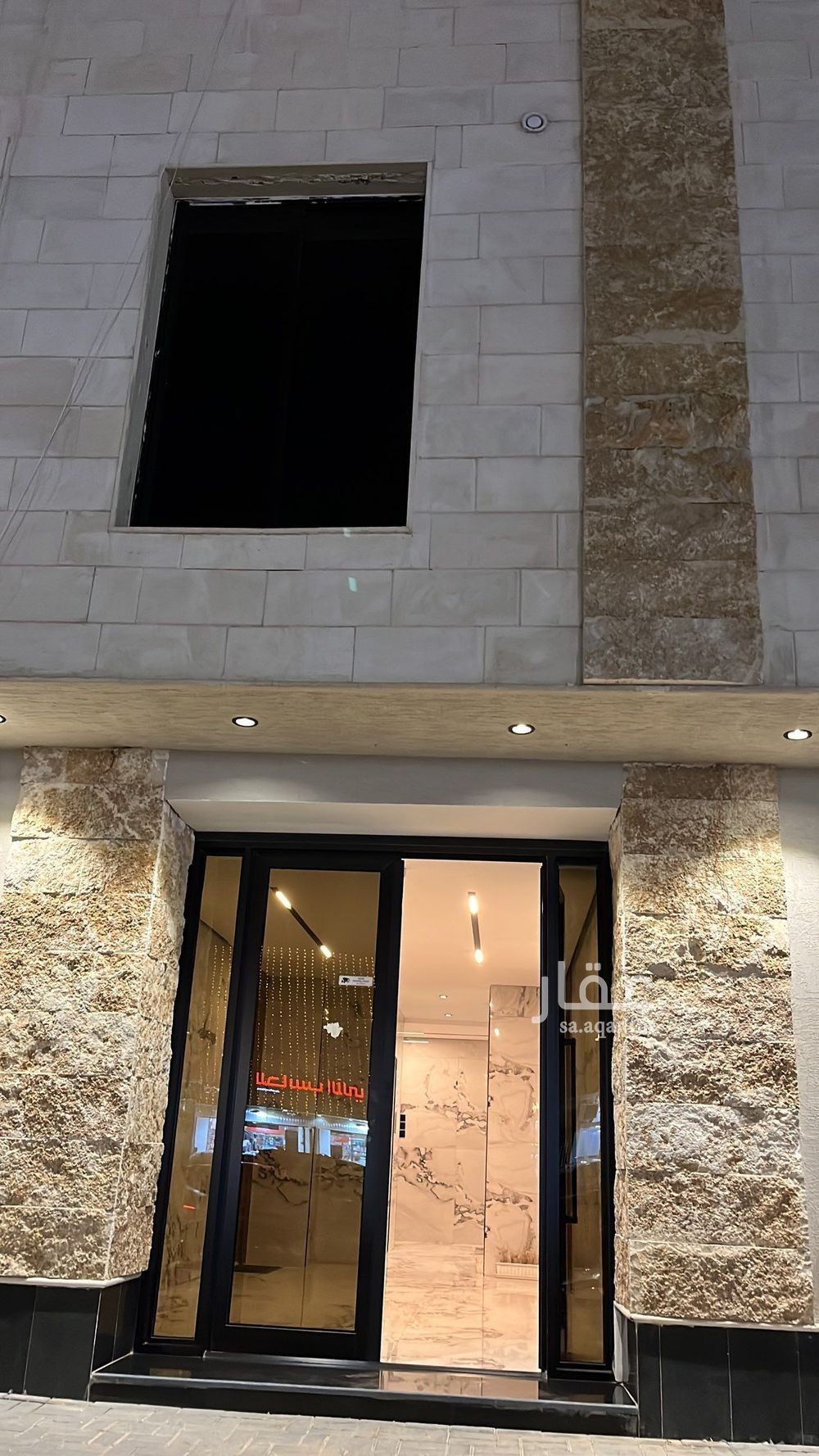 1 bedroom apartment in Al Zahrah, Riyadh 2