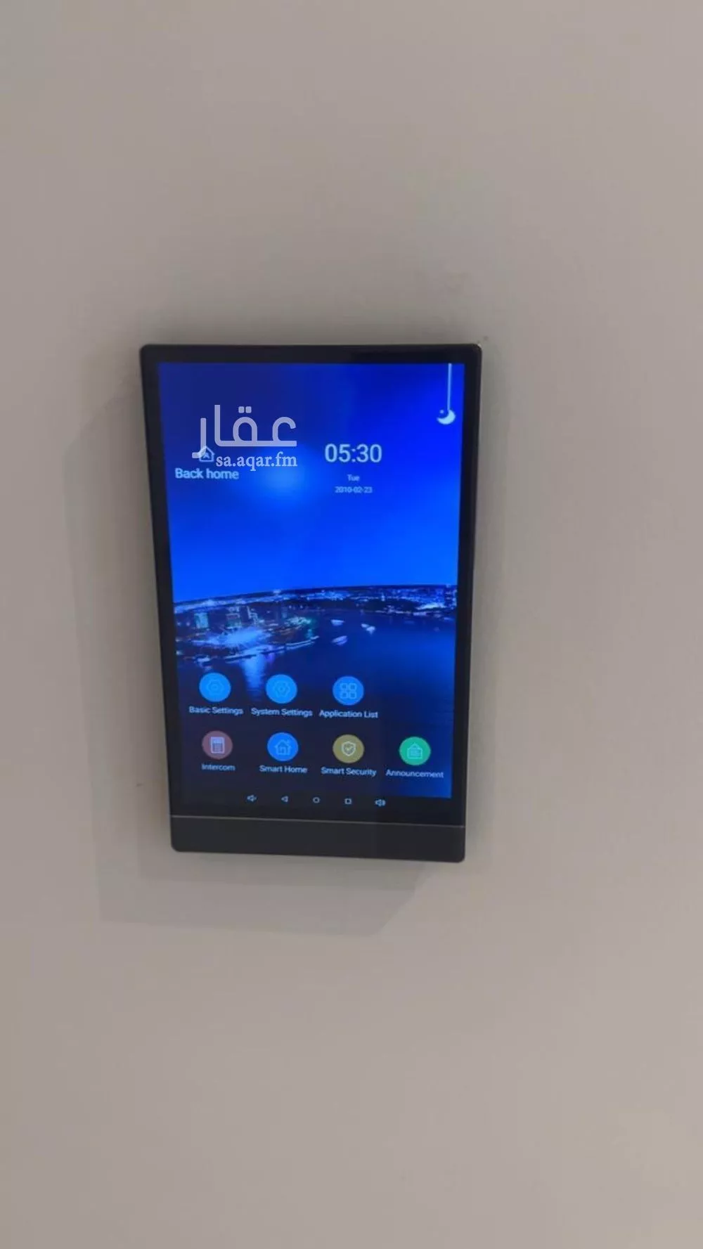 شقة 3 غرف في النرجس 11