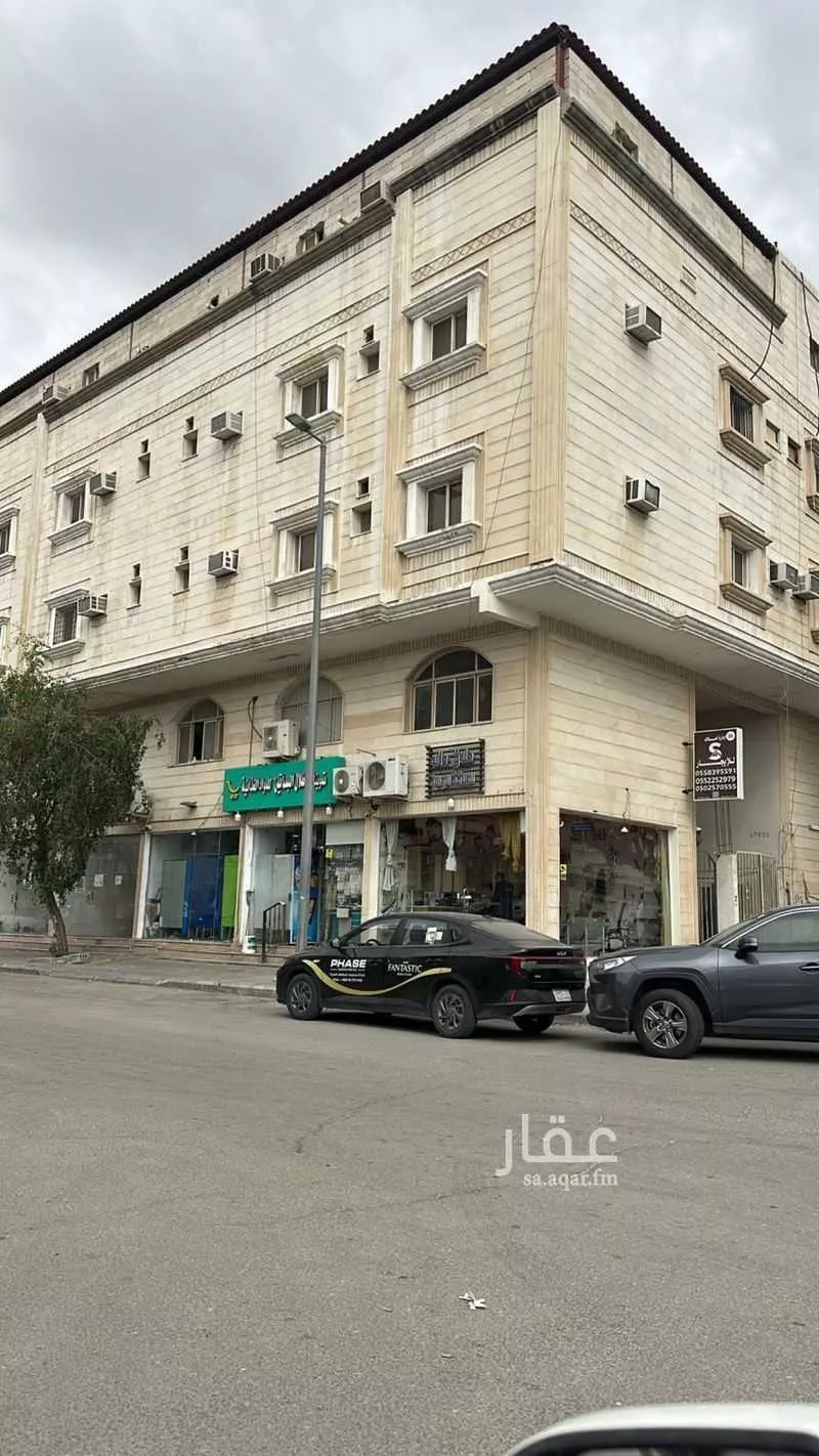 شقة 4 غرف في الثقبة