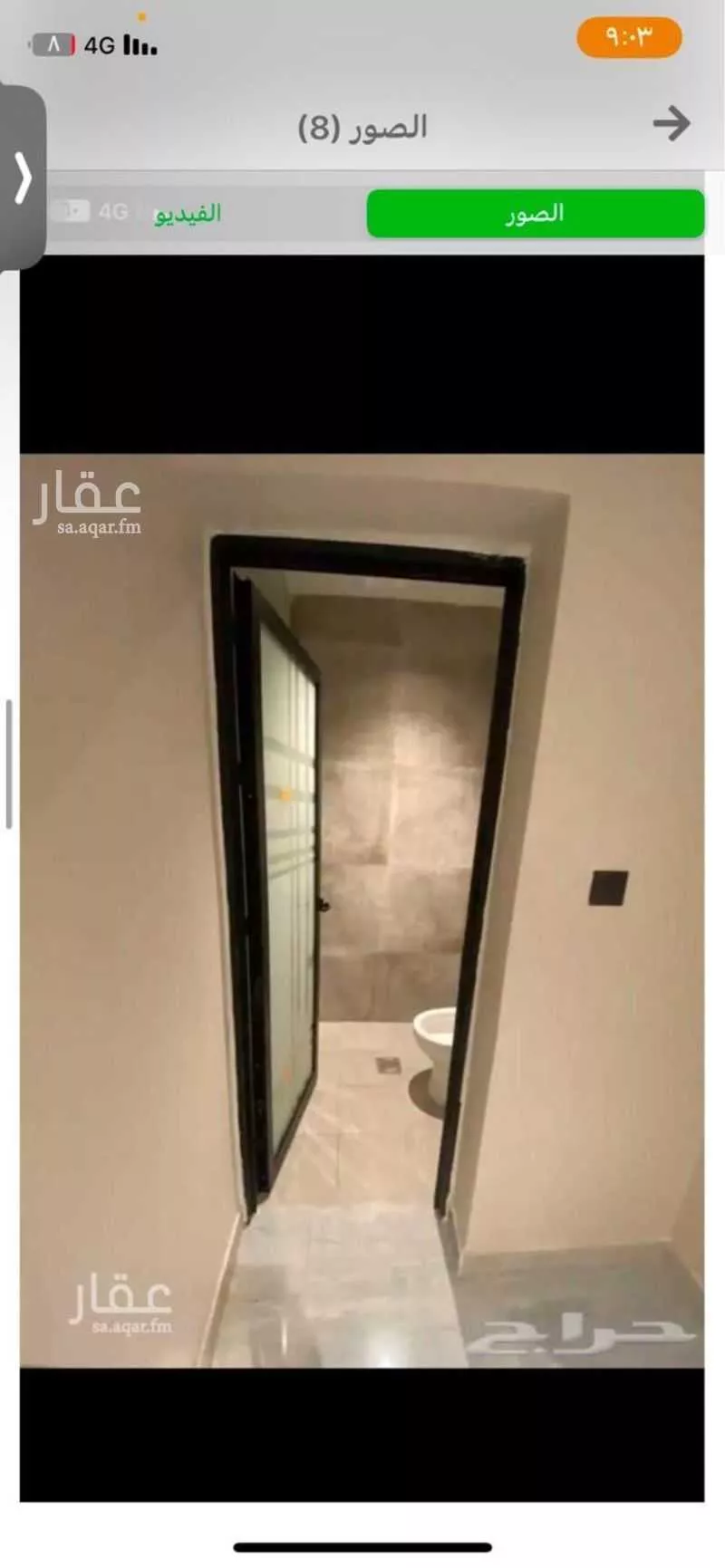 4 bedroom apartment in Al Hamra, Eastern Province 5
