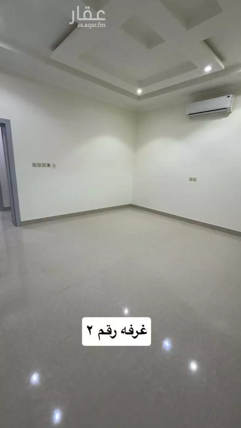 شقة 3 غرف في العارض 2