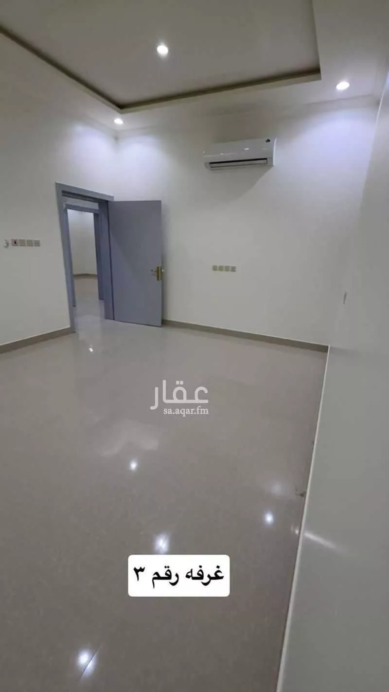 شقة 3 غرف في العارض 3