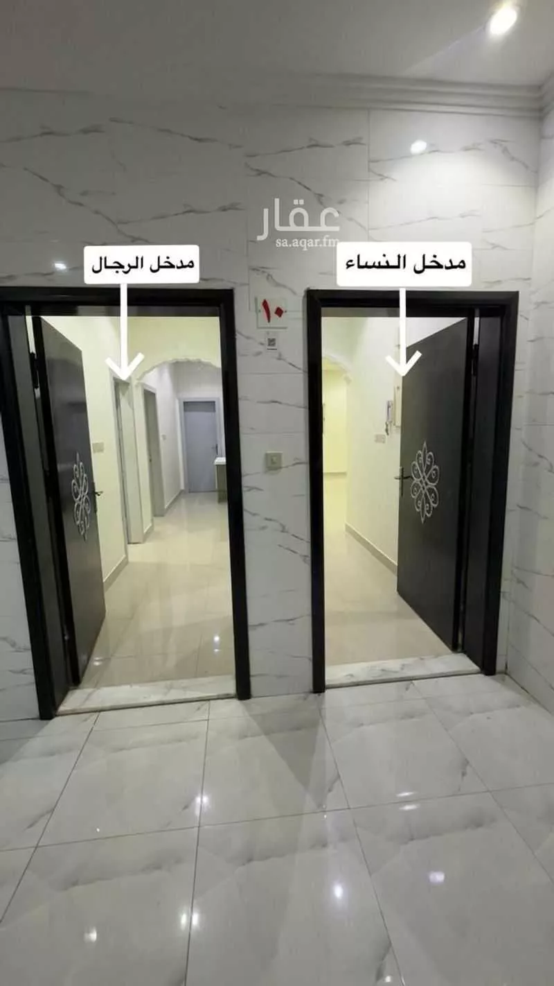 شقة 3 غرف في العارض 4