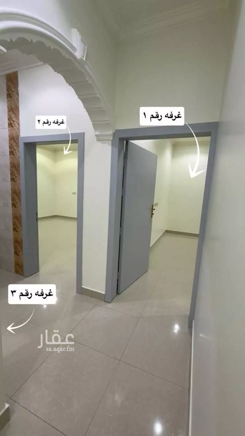 شقة 3 غرف في العارض 5