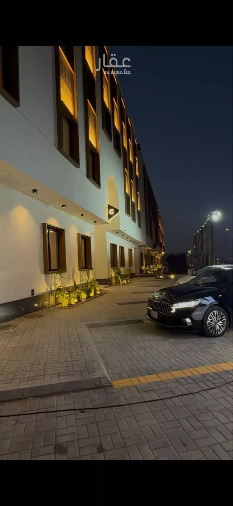 2 bedroom apartment in Al Rimal 7