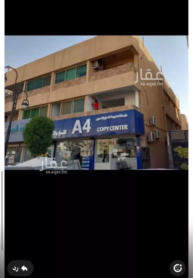 شقة 2 غرف في الورود 4