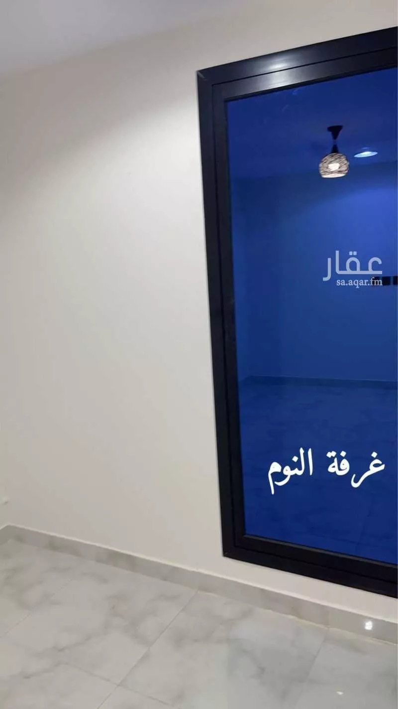 شقة 1 غرف في القادسية 2