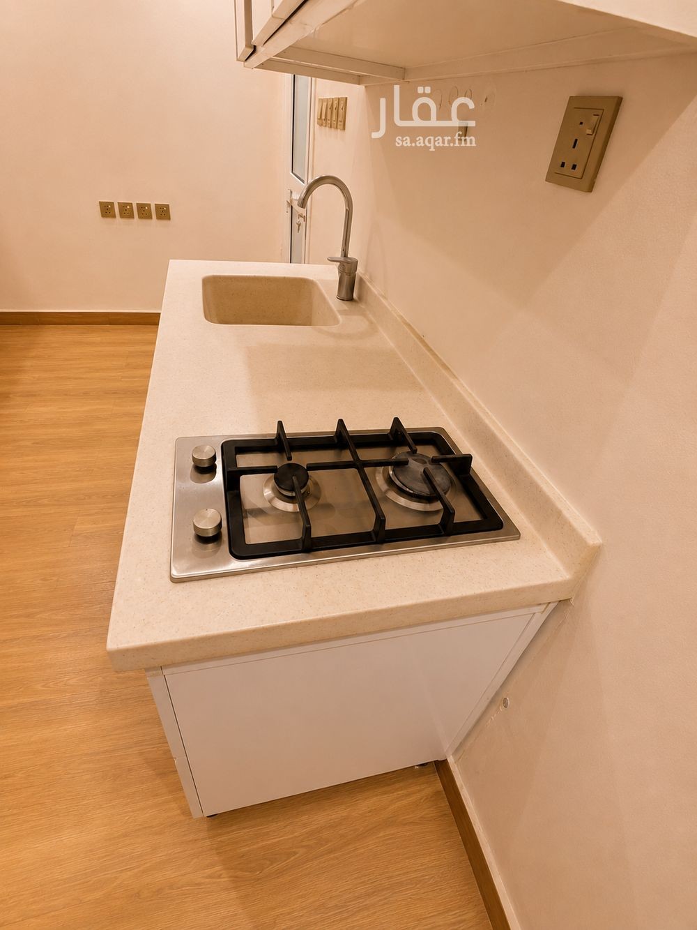 1 bedroom apartment in Al Jaradiyah, Riyadh 20