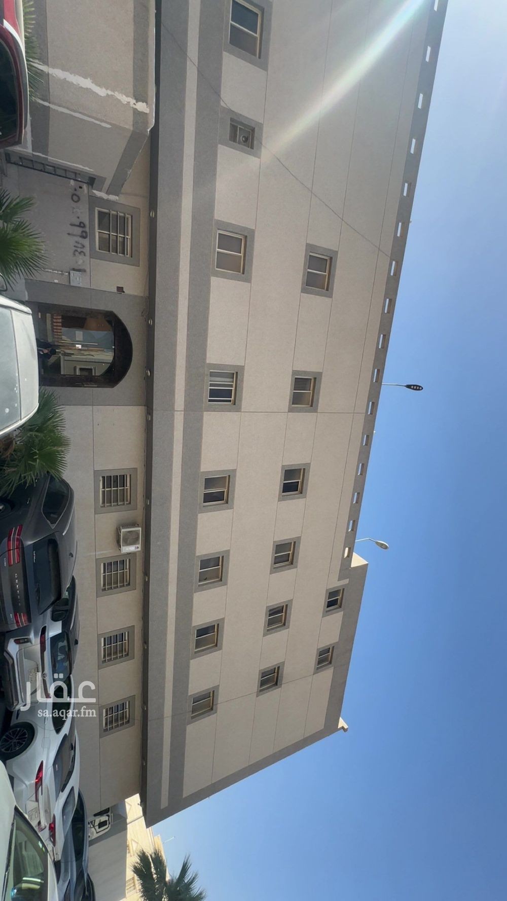 3 bedroom apartment in Al Aqiq, Riyadh
