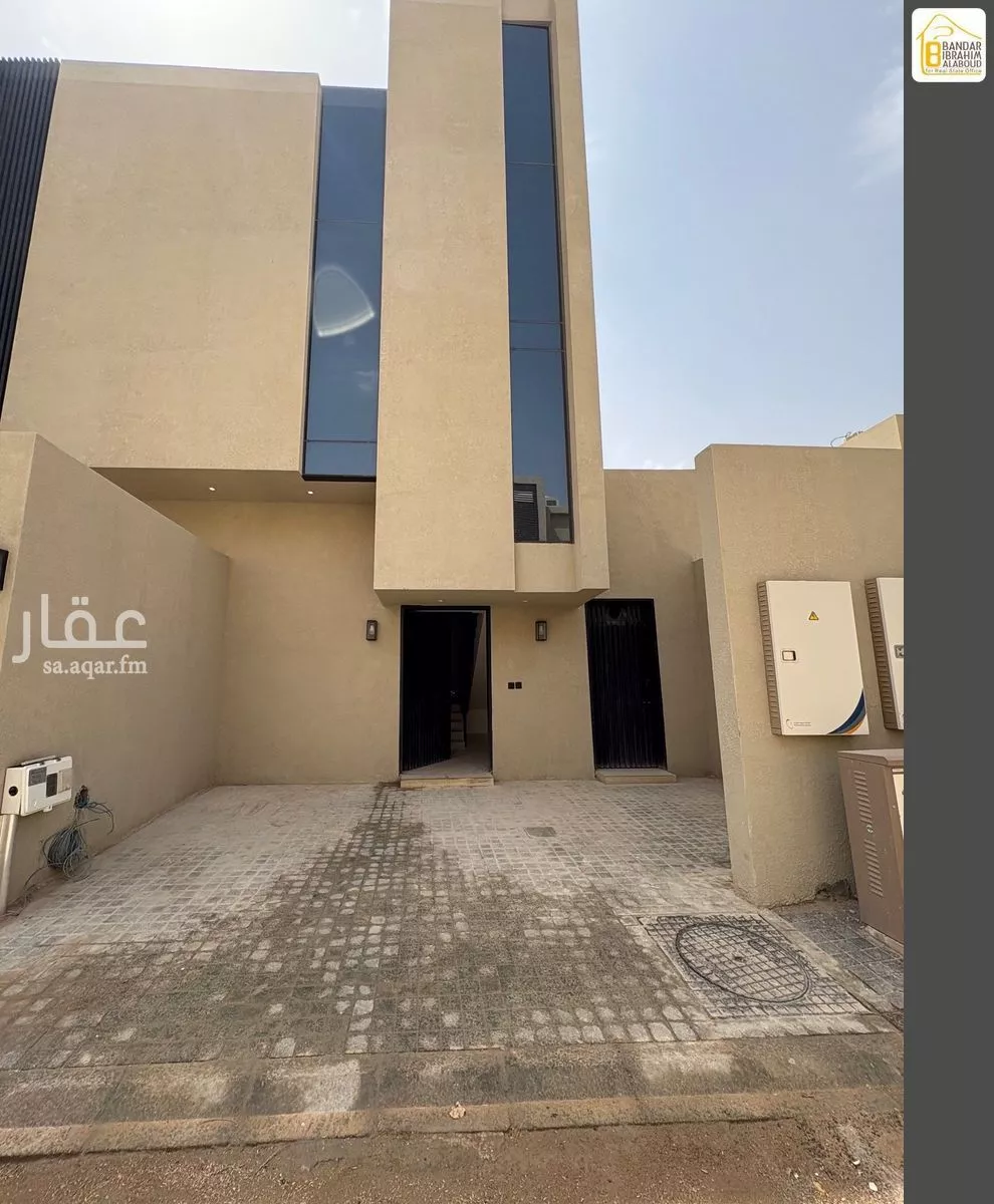 دور 5 غرف في النرجس 2