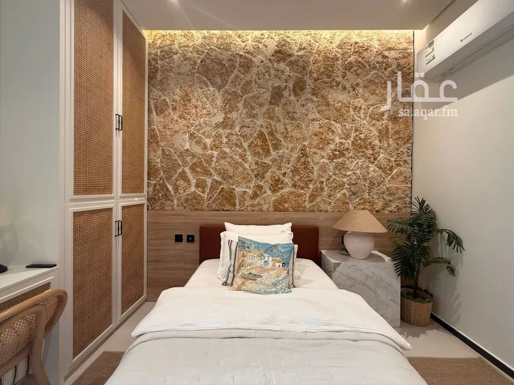دور 3 غرف في النرجس 16