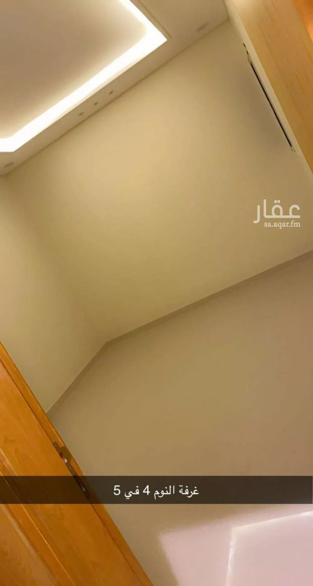 دور 5 غرف في عكاظ 3