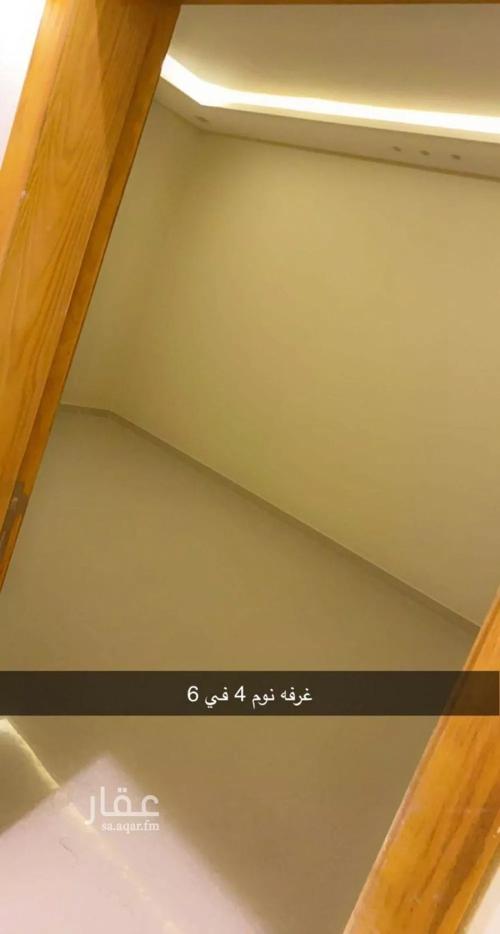 دور 5 غرف في عكاظ 7