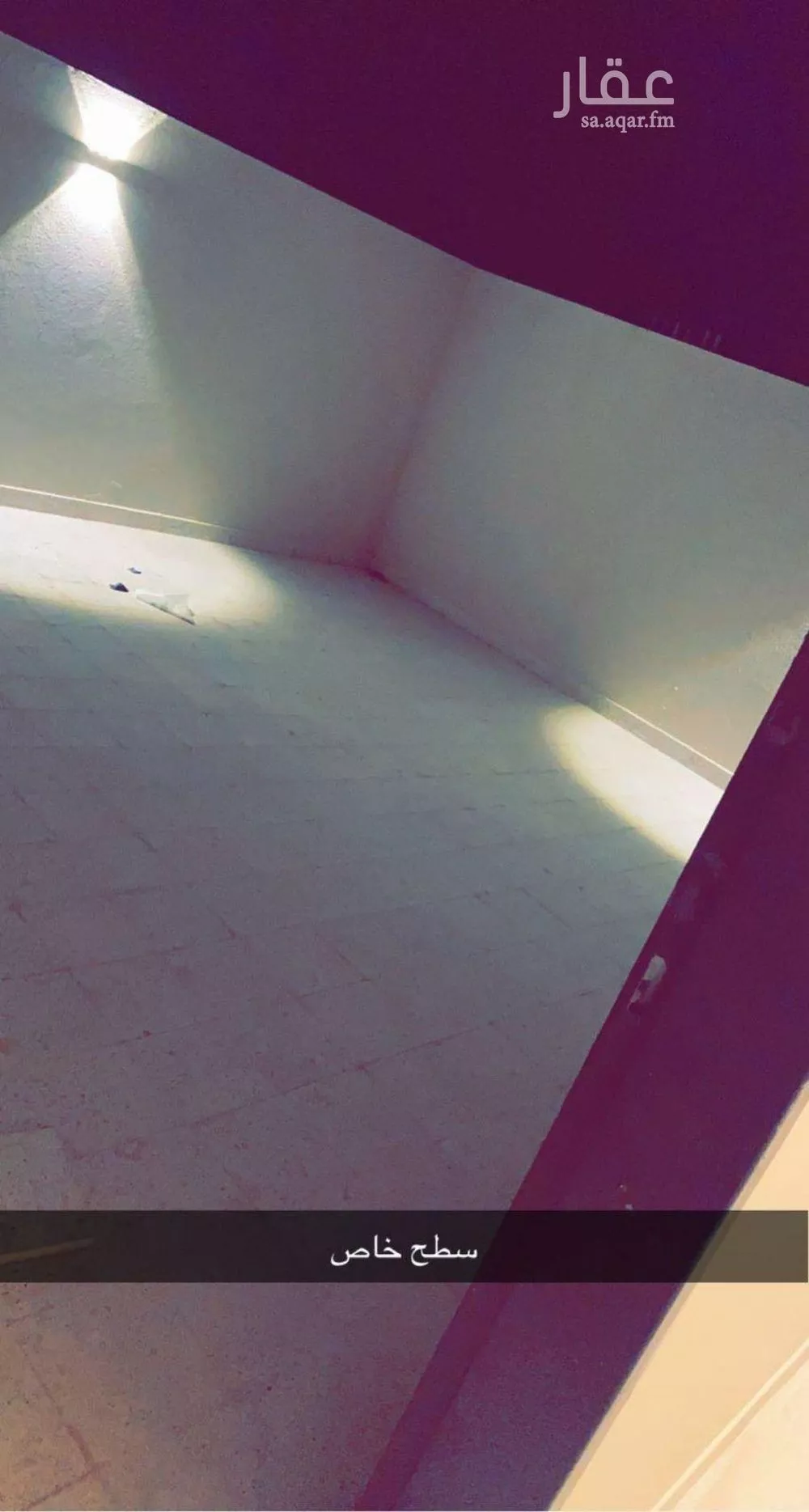 دور 5 غرف في عكاظ 9