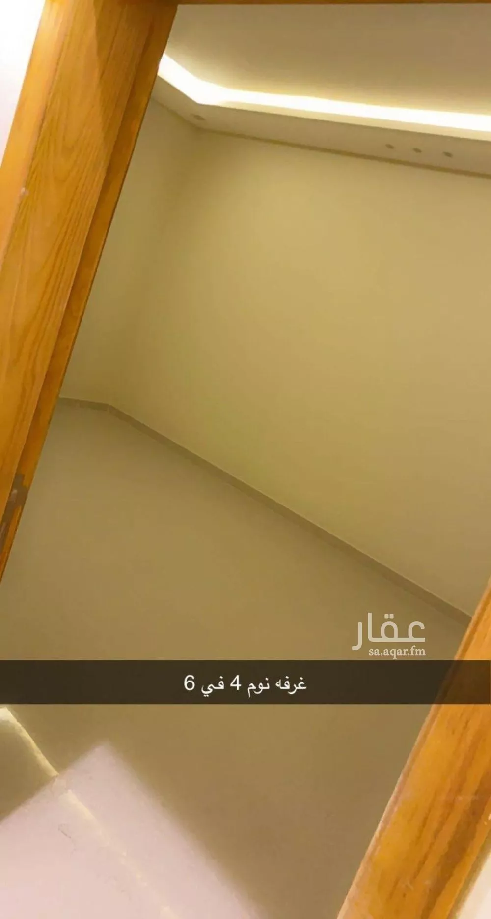 دور 5 غرف في عكاظ 10