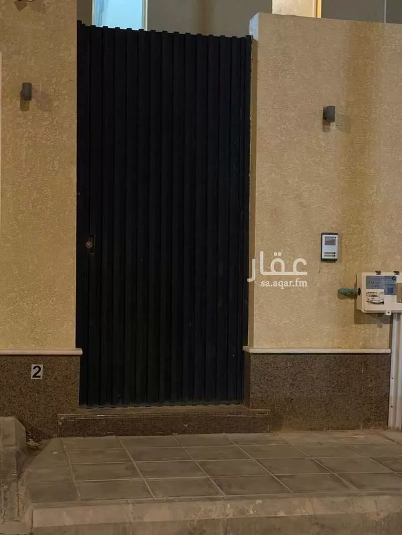 دور 4 غرف في المصيف 2