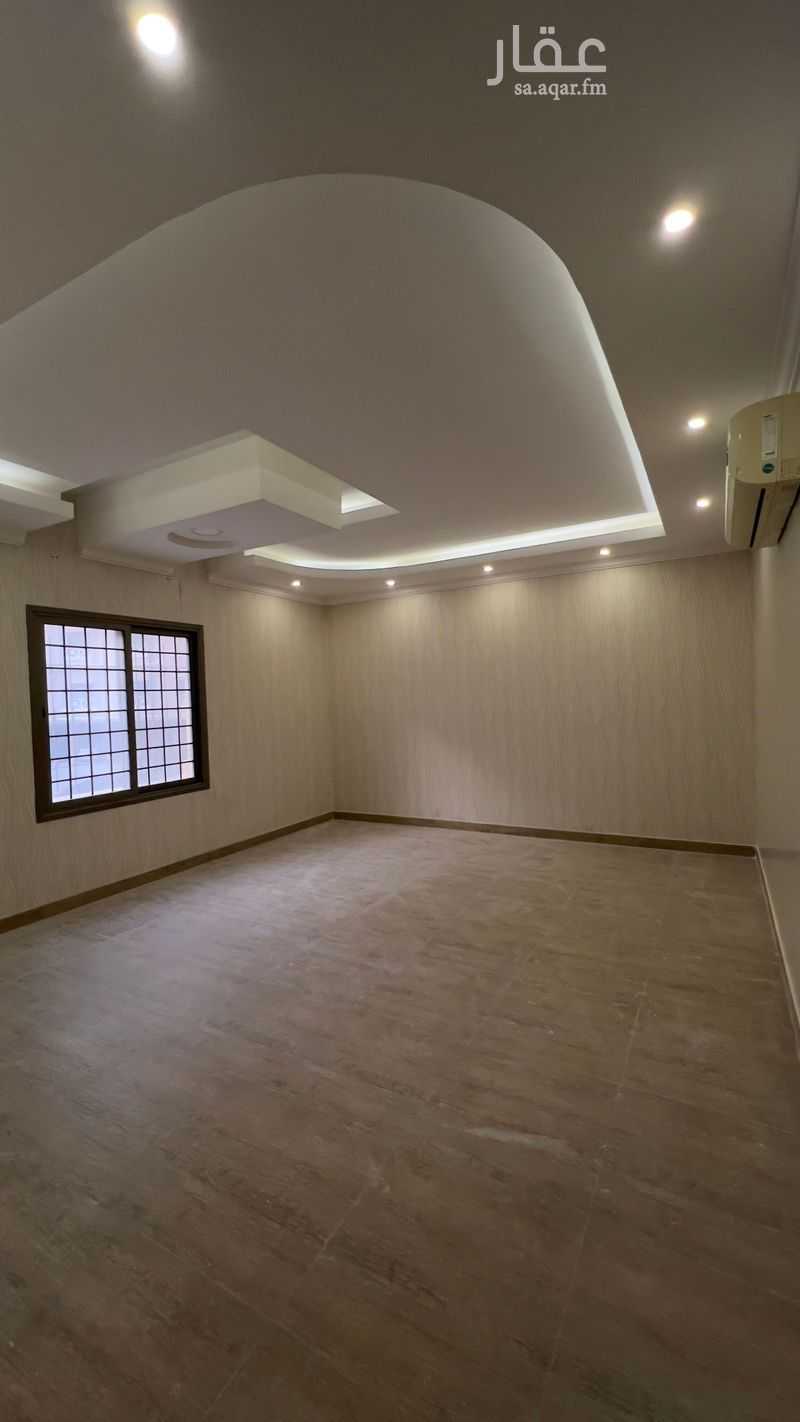شقة في الجامعة