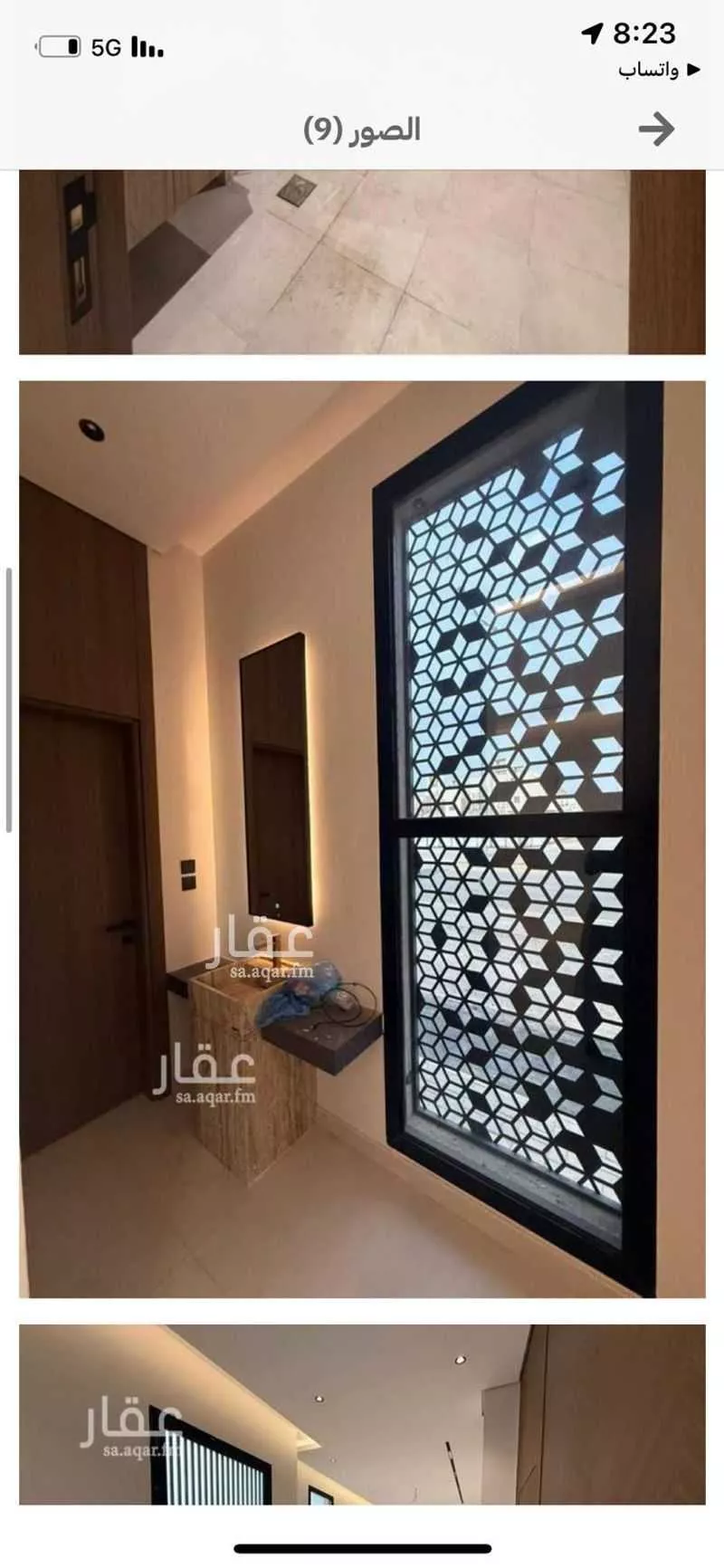 فيلا 5 غرف في المهدية 5