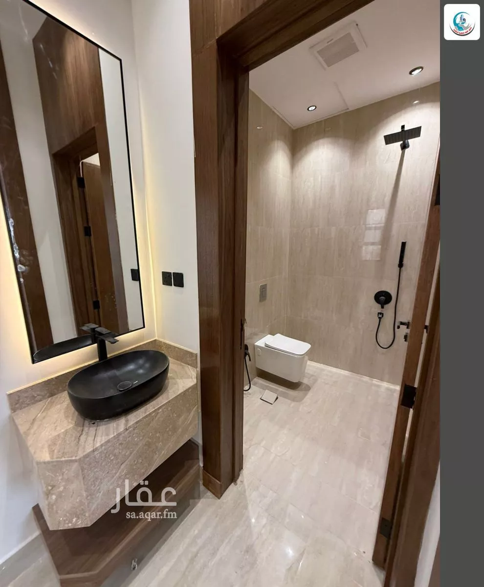 7 bedroom villa in Al Rimal 14